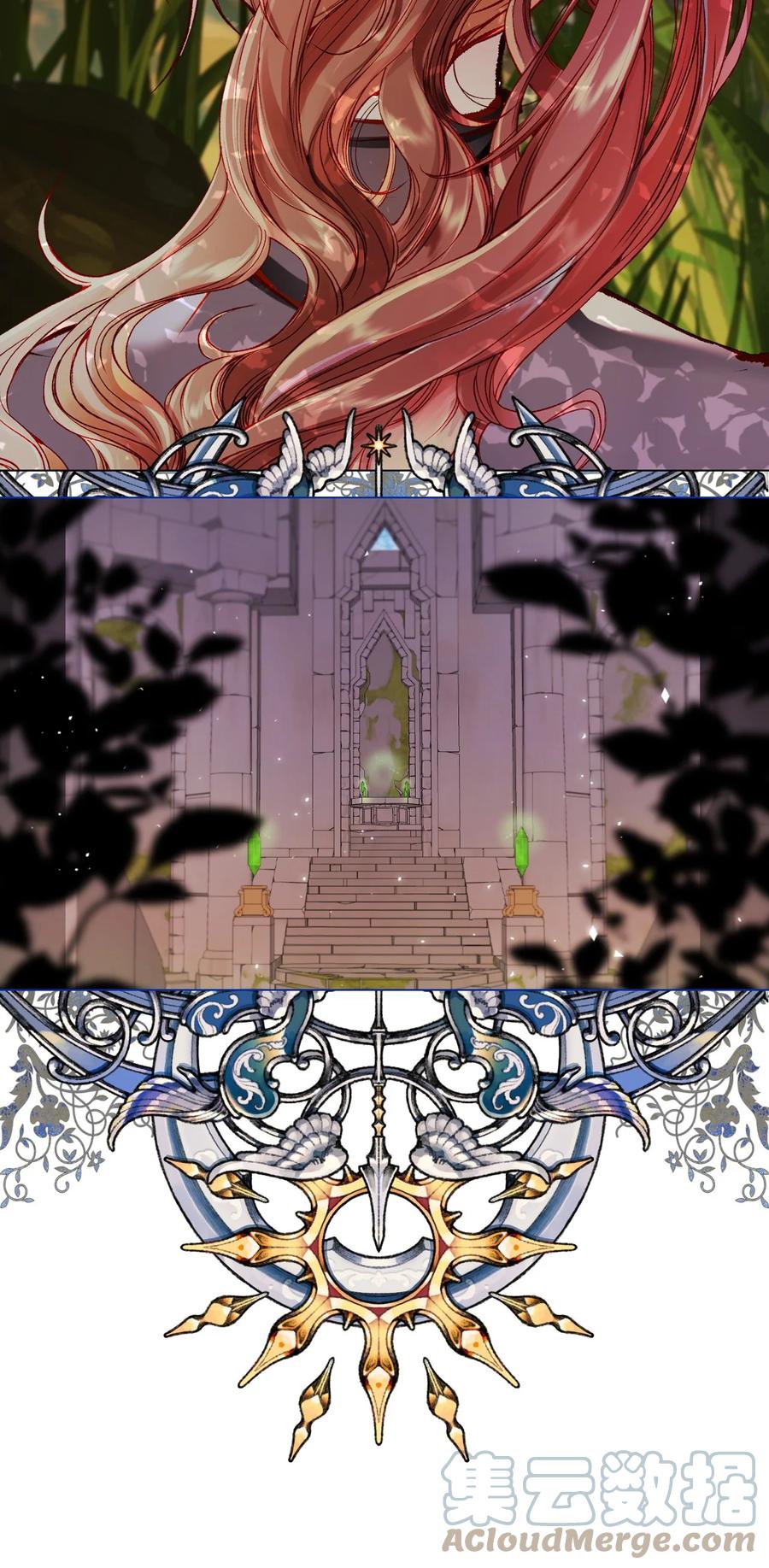 重生成为公爵家的丑女 - 81 嫉妒之火 - 第73张图