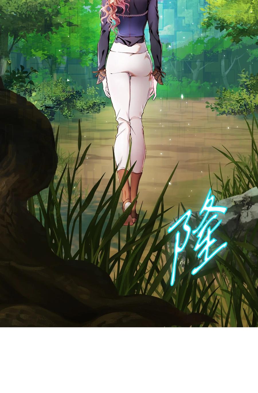 重生成为公爵家的丑女 - 81 嫉妒之火 - 第34张图