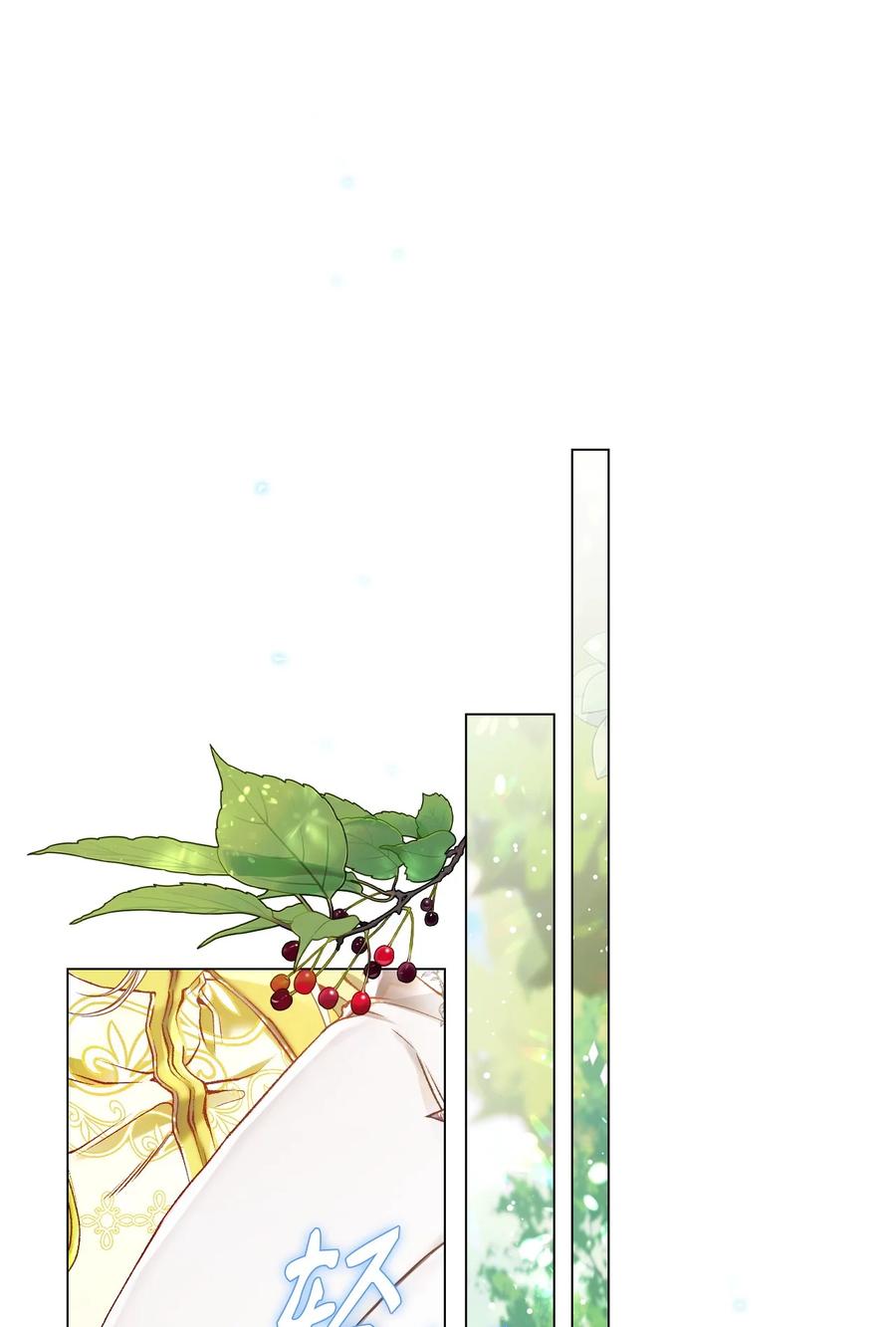 重生成为公爵家的丑女 - 82 公爵的心意 - 第15张图