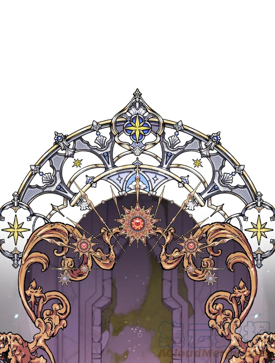 重生成为公爵家的丑女 - 82 公爵的心意 - 第25张图