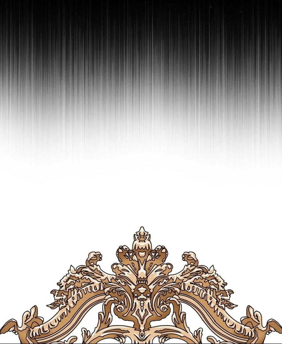 重生成为公爵家的丑女 - 82 公爵的心意 - 第83张图