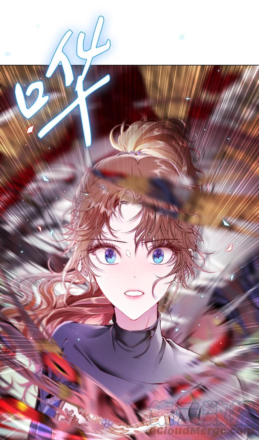 重生成为公爵家的丑女 - 82 公爵的心意 - 第13张图