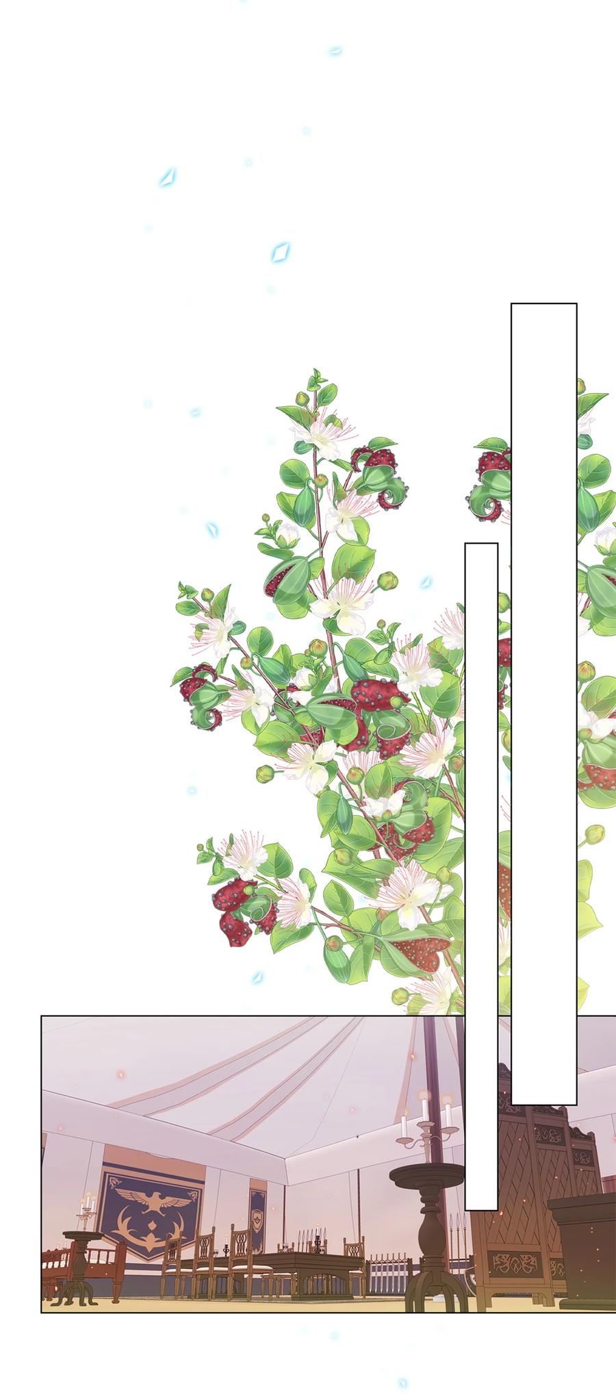 重生成为公爵家的丑女 - 82 公爵的心意 - 第108张图