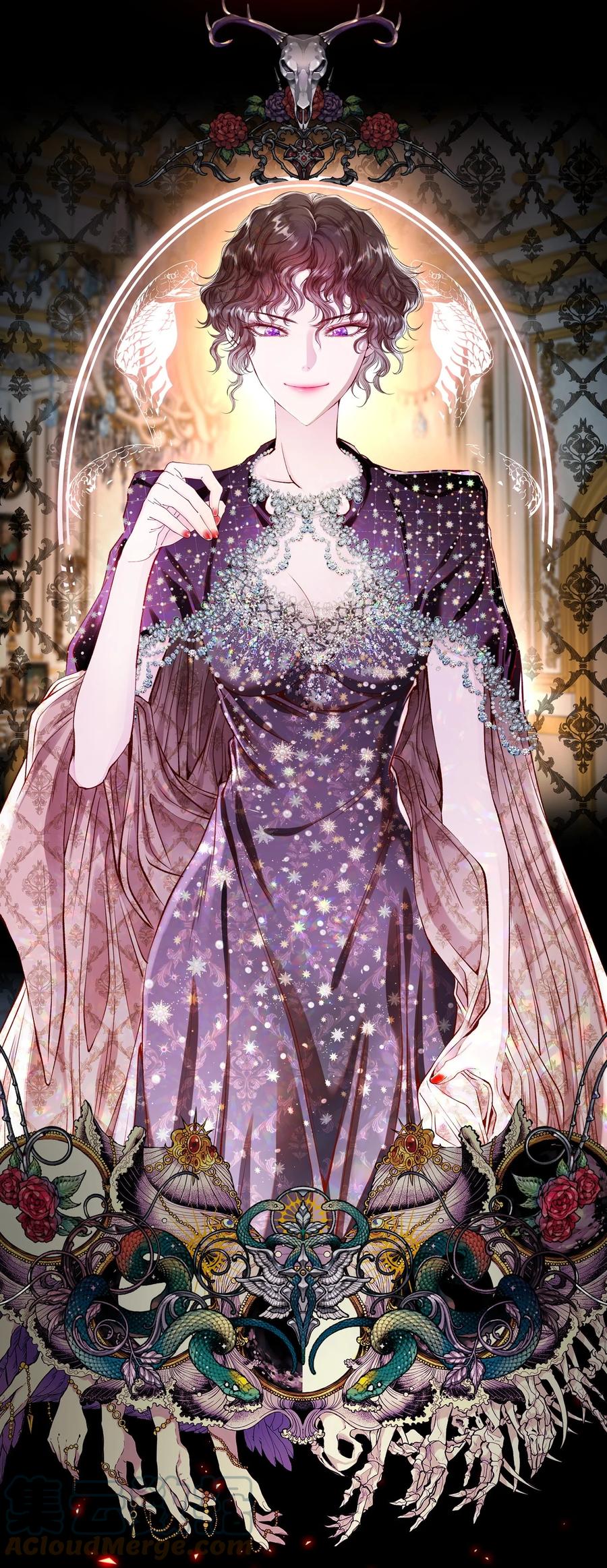 重生成为公爵家的丑女 - 82 公爵的心意 - 第93张图