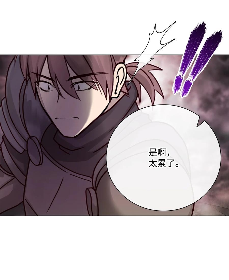 重生成为公爵家的丑女 - 82 公爵的心意 - 第104张图