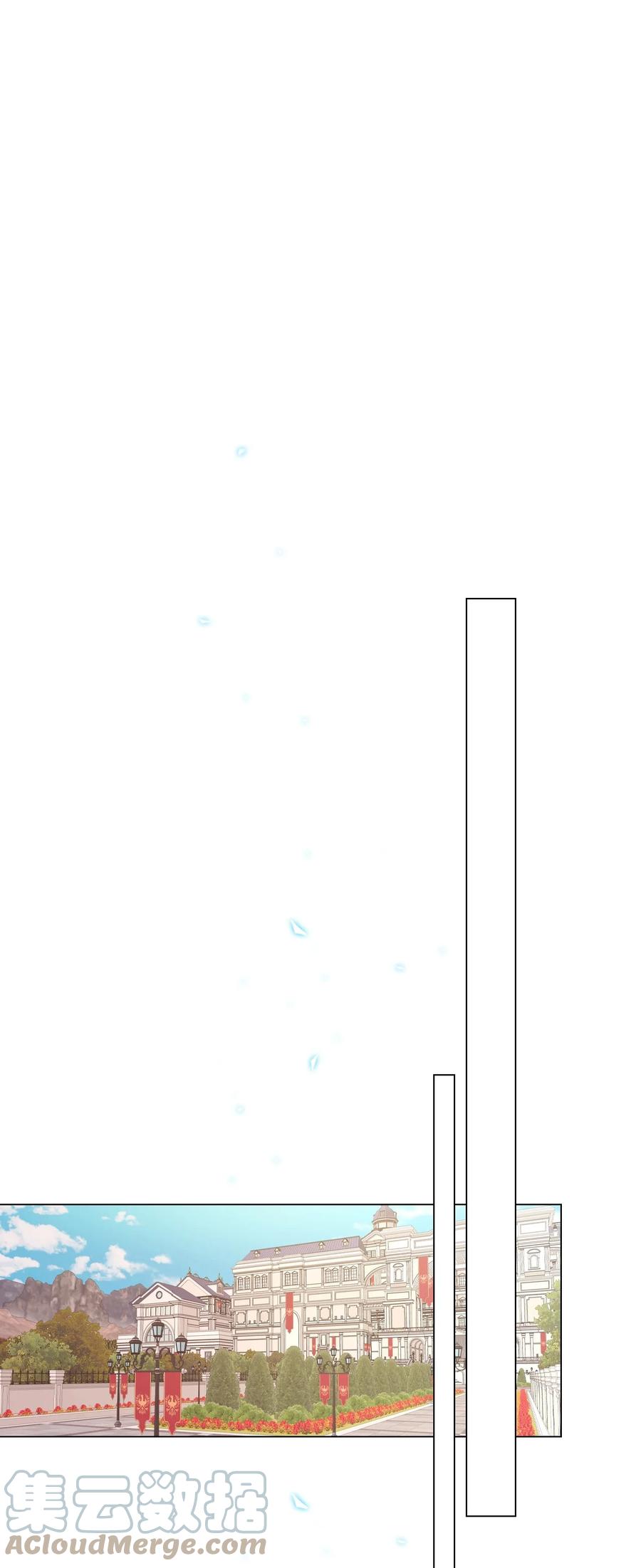 重生成为公爵家的丑女 - 82 公爵的心意 - 第53张图