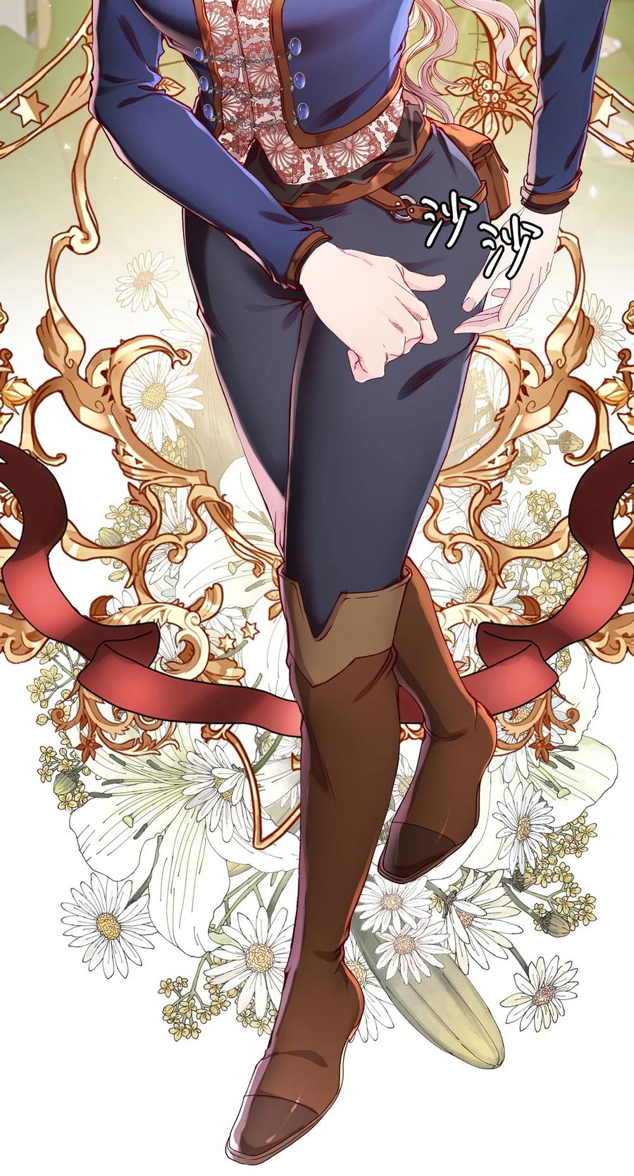 重生成为公爵家的丑女 - 83 生命危机 - 第23张图