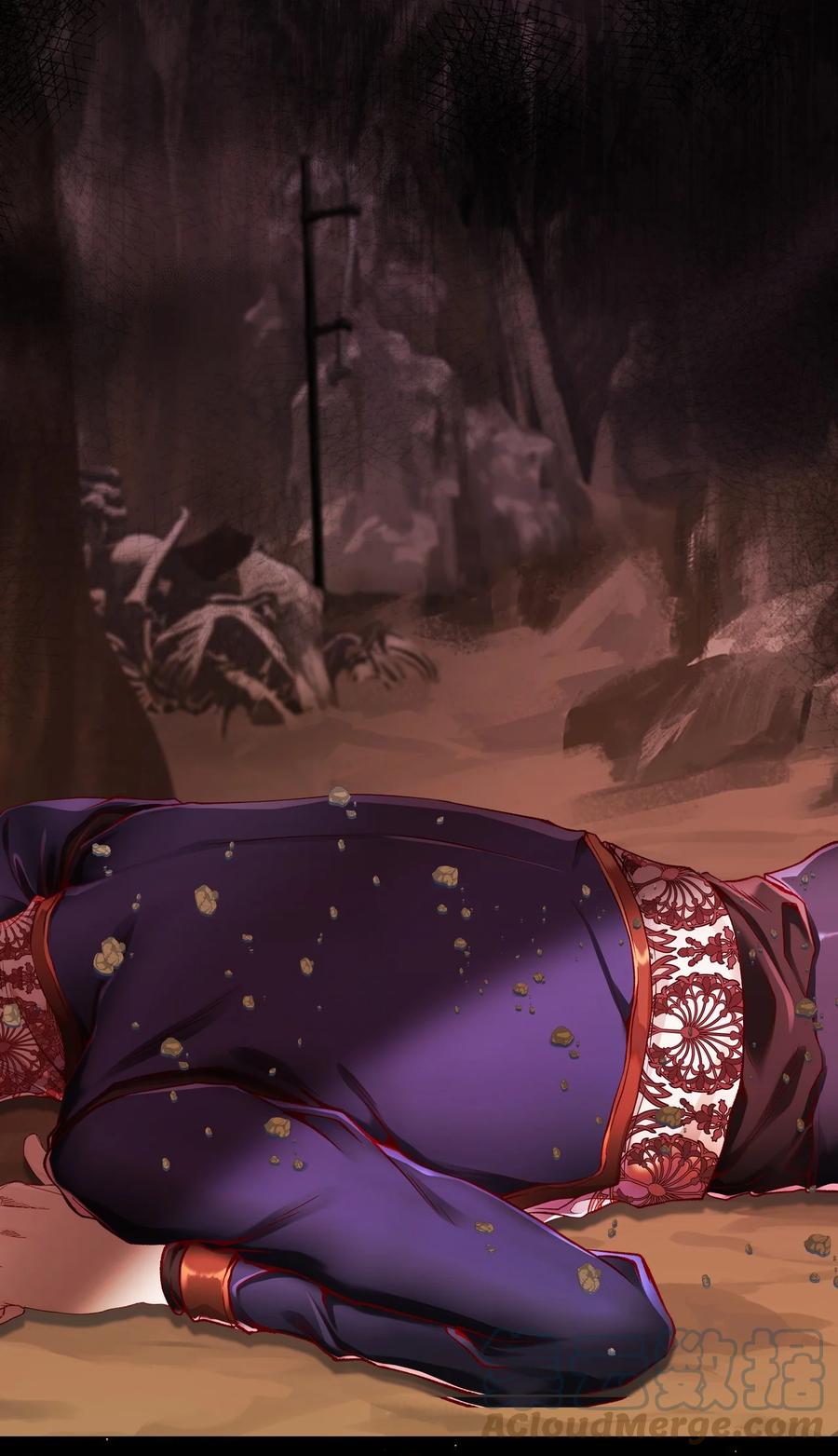 重生成为公爵家的丑女 - 83 生命危机 - 第91张图