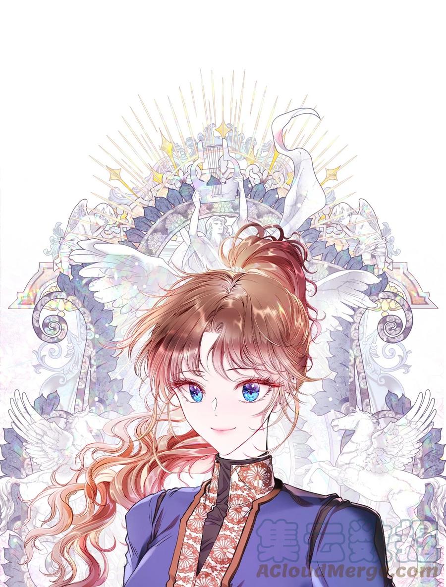 重生成为公爵家的丑女 - 83 生命危机 - 第49张图