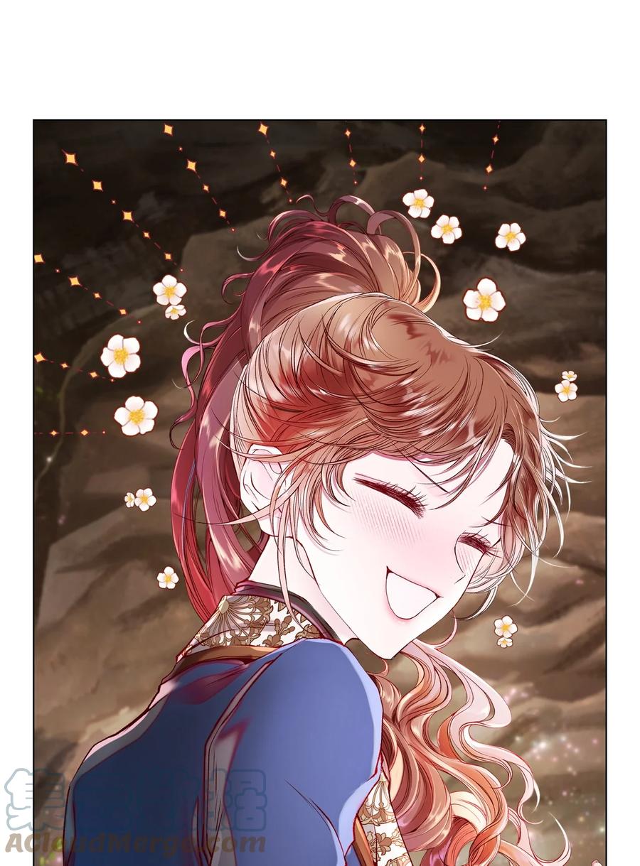 重生成为公爵家的丑女 - 83 生命危机 - 第40张图