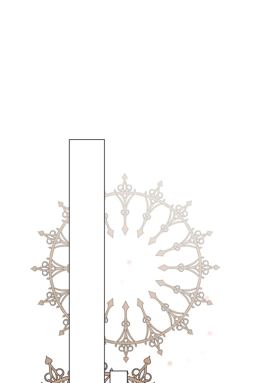 重生成为公爵家的丑女 - 83 生命危机 - 第32张图