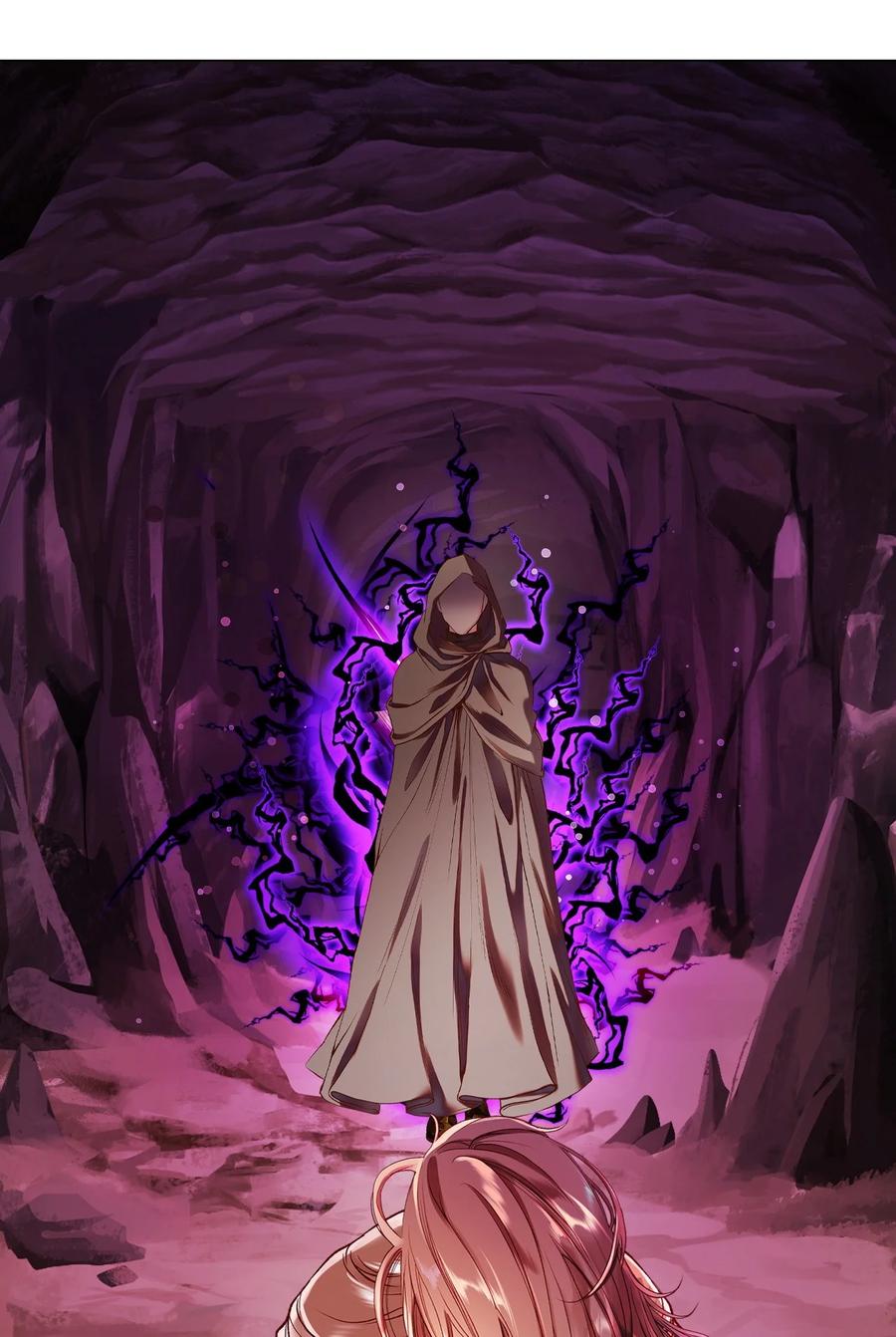 重生成为公爵家的丑女 - 83 生命危机 - 第71张图