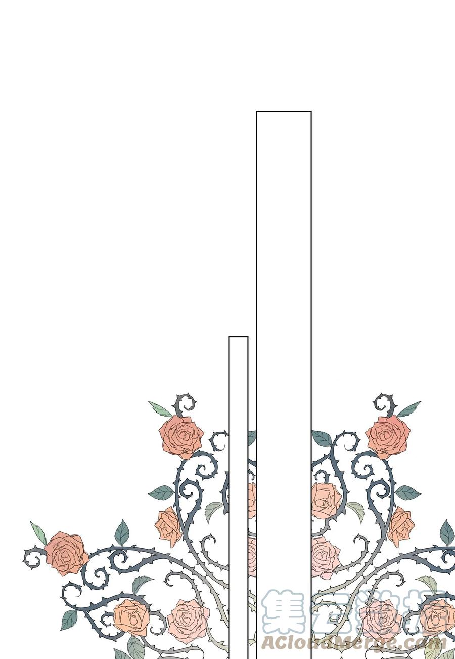 重生成为公爵家的丑女 - 83 生命危机 - 第43张图
