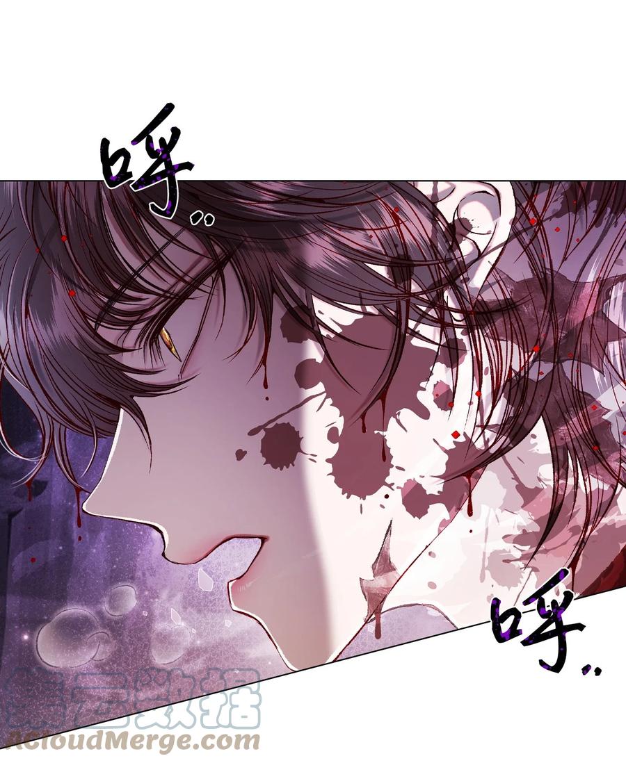 重生成为公爵家的丑女 - 84 嫉妒之火 - 第70张图