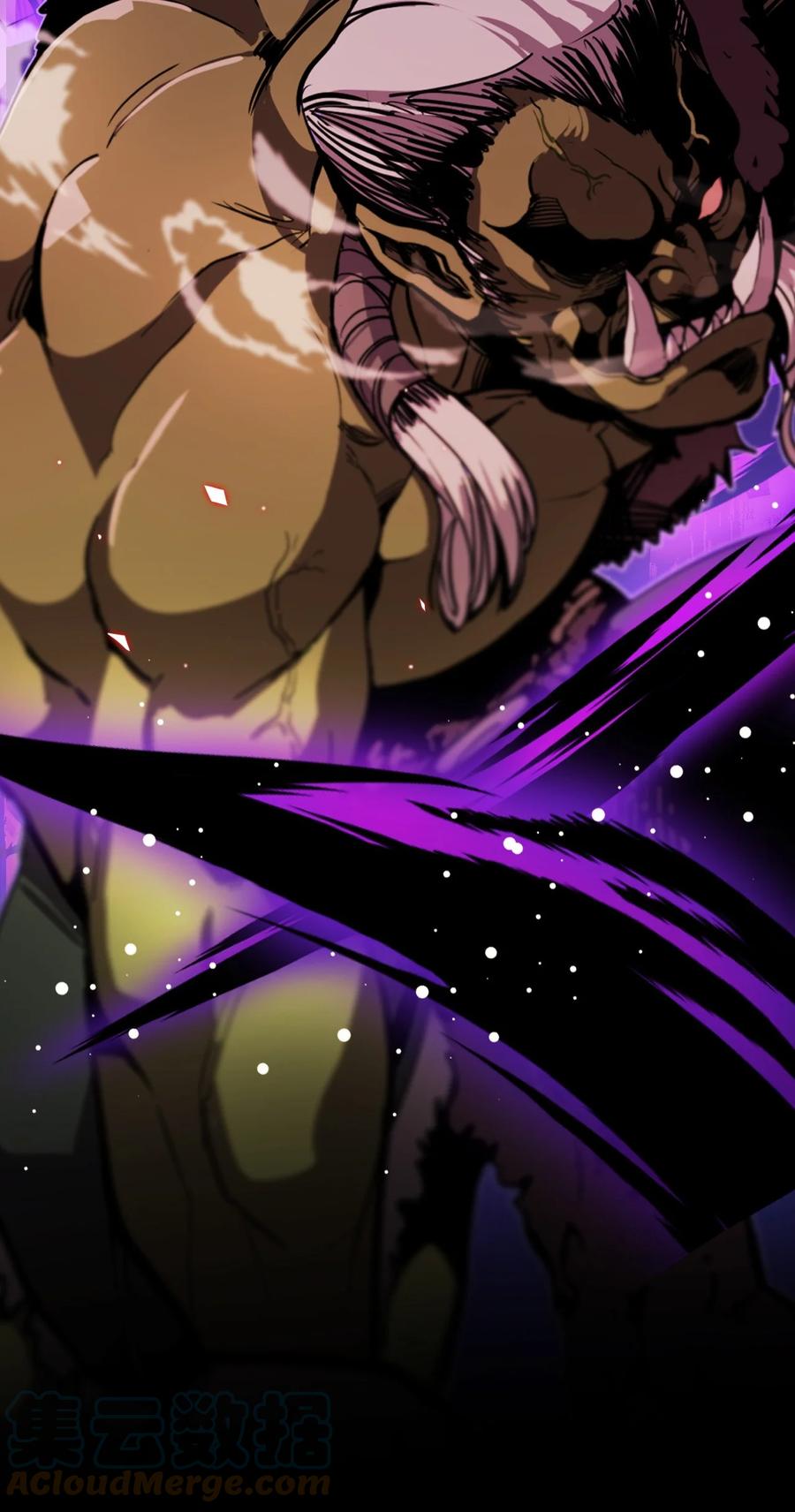 重生成为公爵家的丑女 - 84 嫉妒之火 - 第37张图