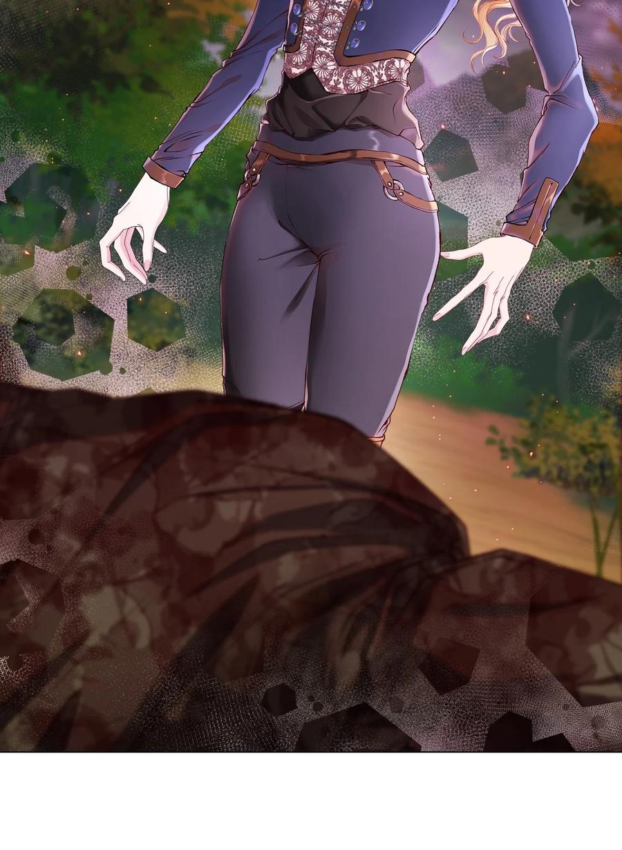 重生成为公爵家的丑女 - 85 杀人灭口 - 第82张图