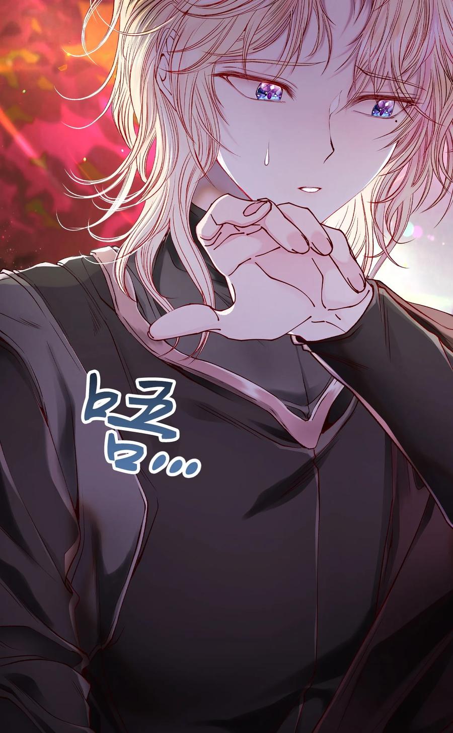 重生成为公爵家的丑女 - 86 魔法之旅 - 第15张图