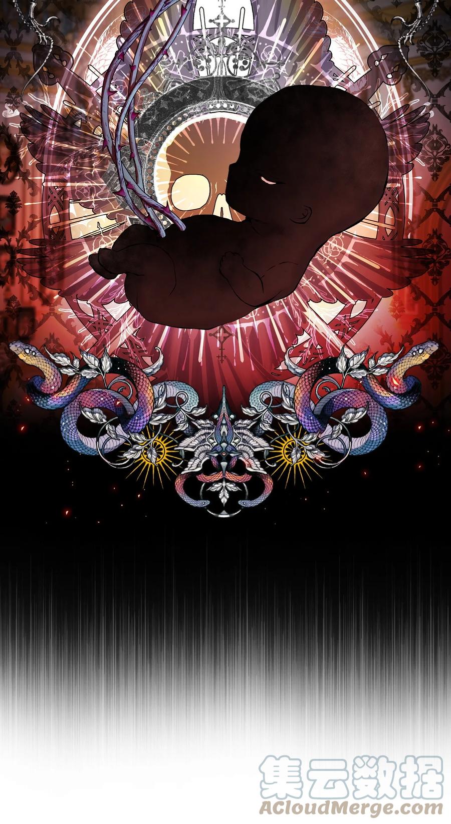 重生成为公爵家的丑女 - 86 魔法之旅 - 第61张图