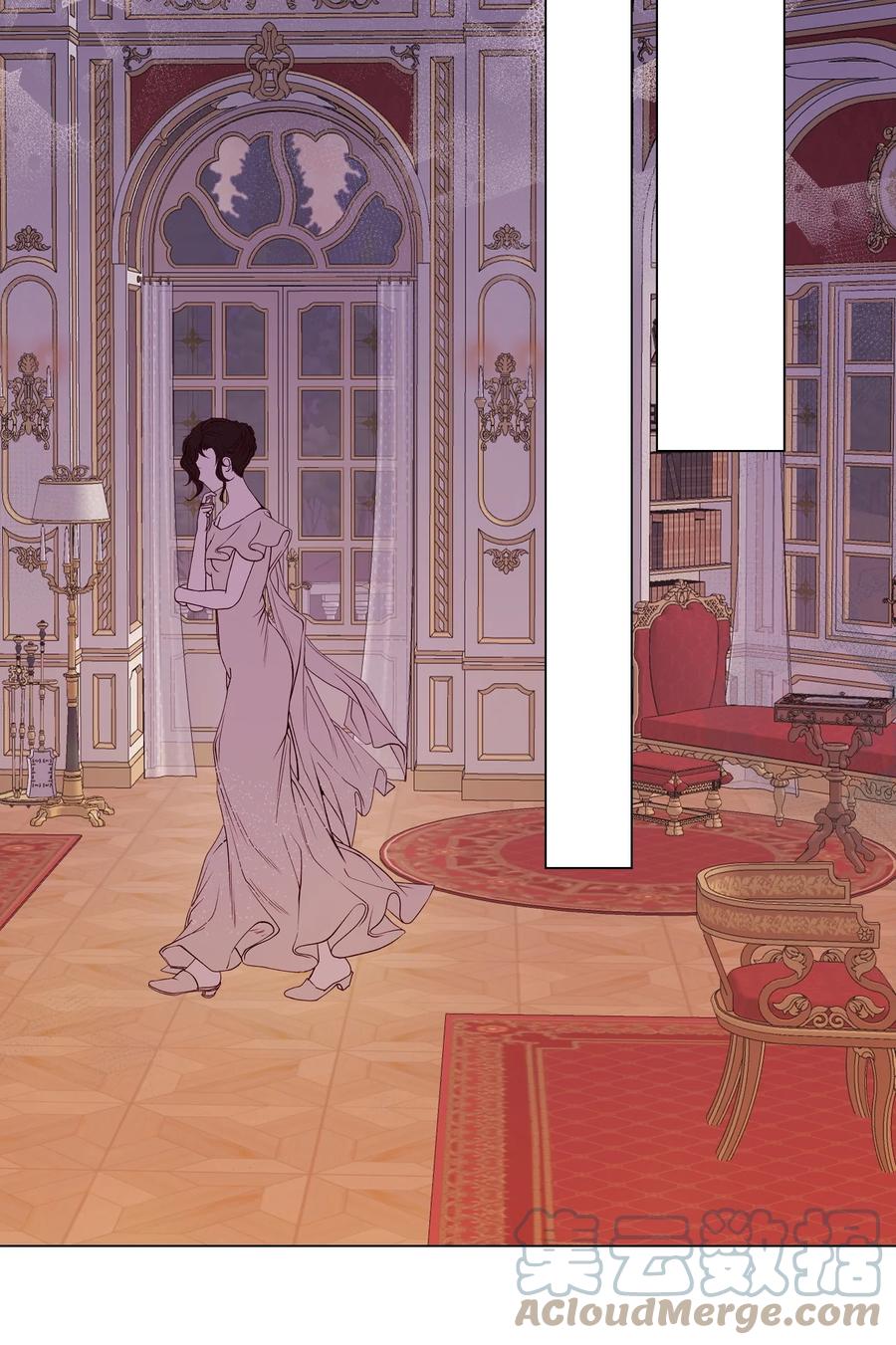 重生成为公爵家的丑女 - 86 魔法之旅 - 第46张图