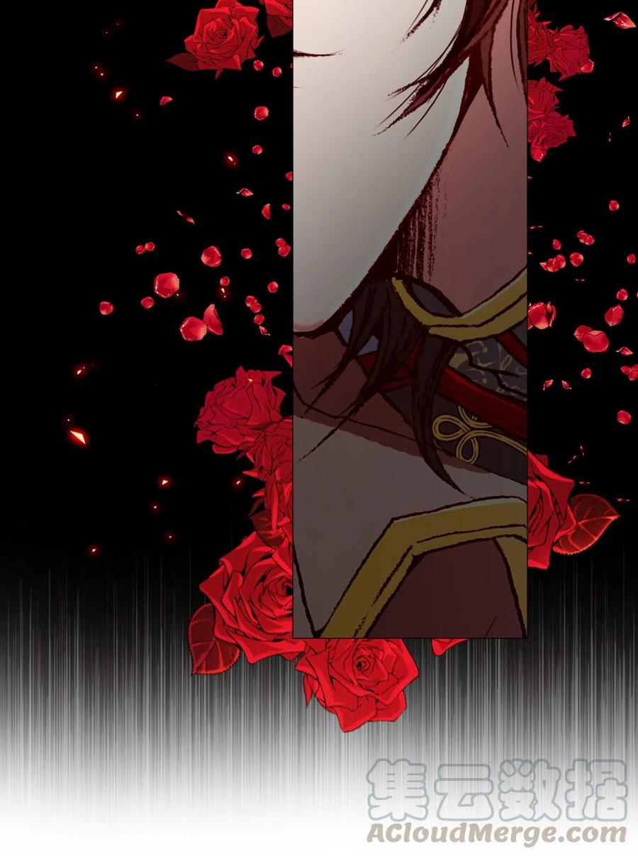 重生成为公爵家的丑女 - 07 泰博 - 第29张图