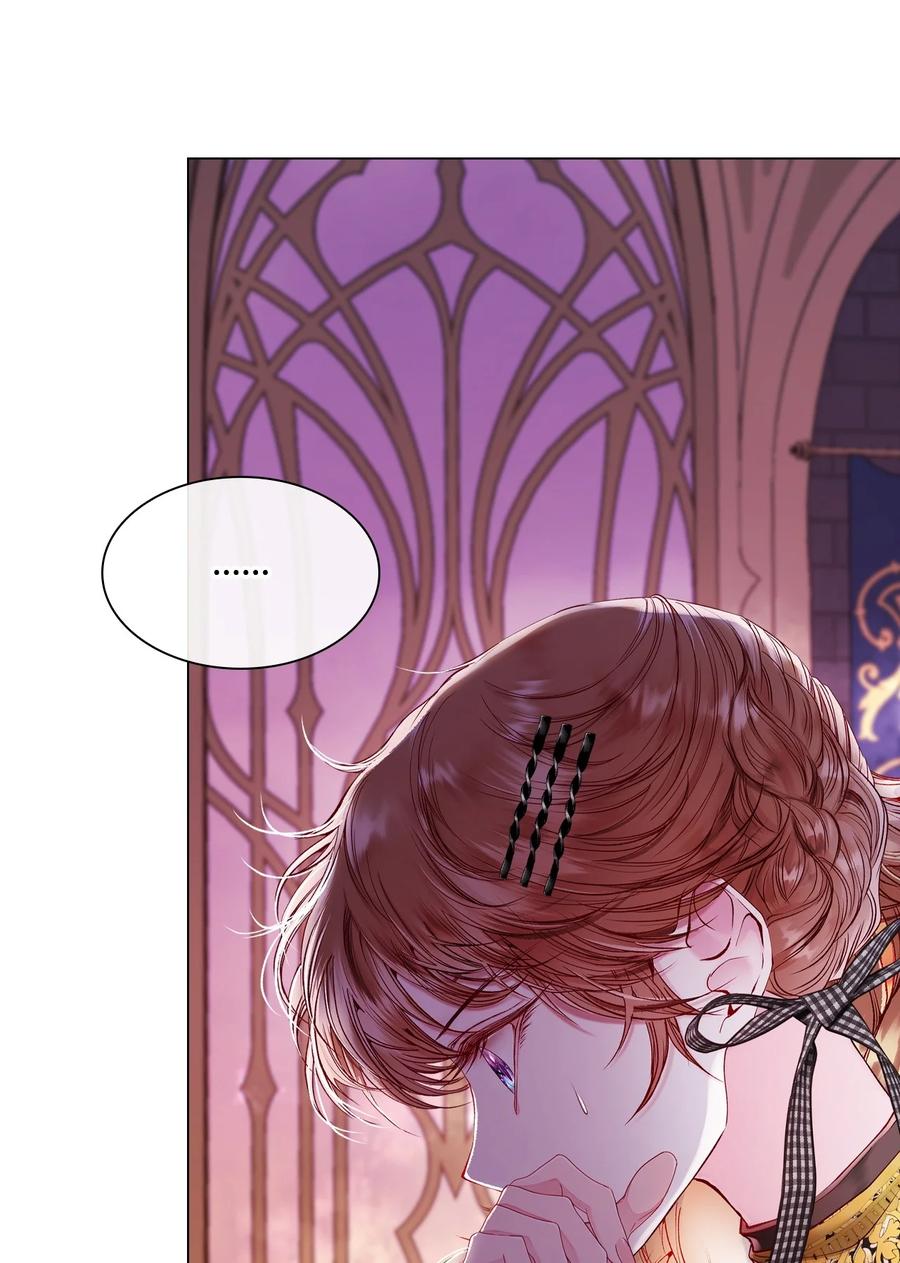 重生成为公爵家的丑女 - 87 我爱你 - 第38张图