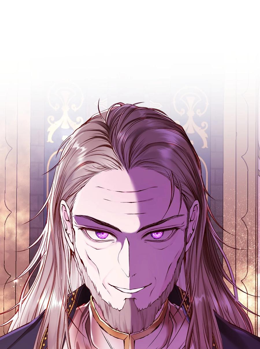 重生成为公爵家的丑女 - 87 我爱你 - 第58张图