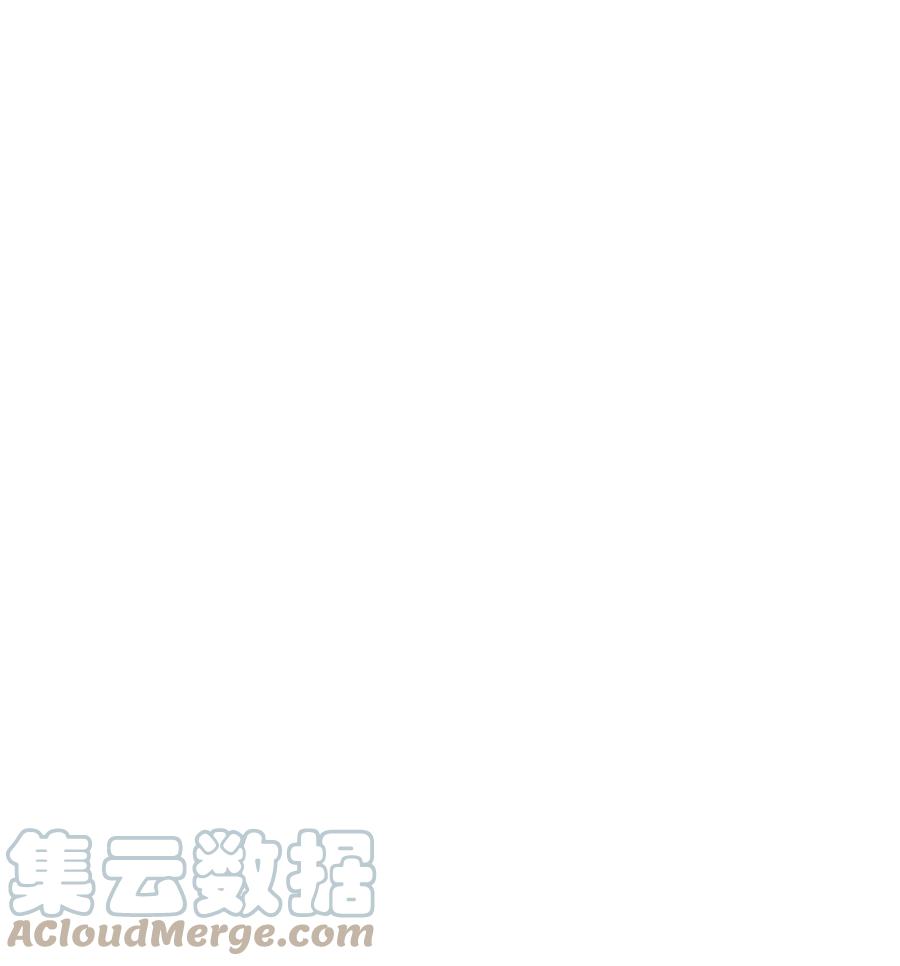 重生成为公爵家的丑女 - 87 我爱你 - 第60张图