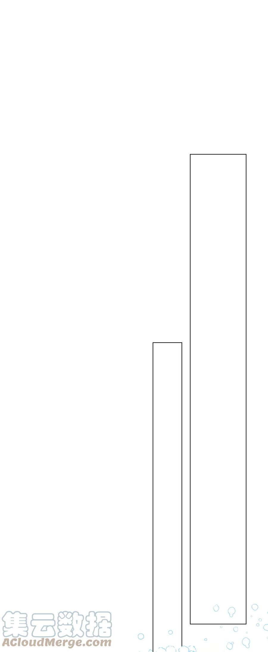 重生成为公爵家的丑女 - 87 我爱你 - 第100张图