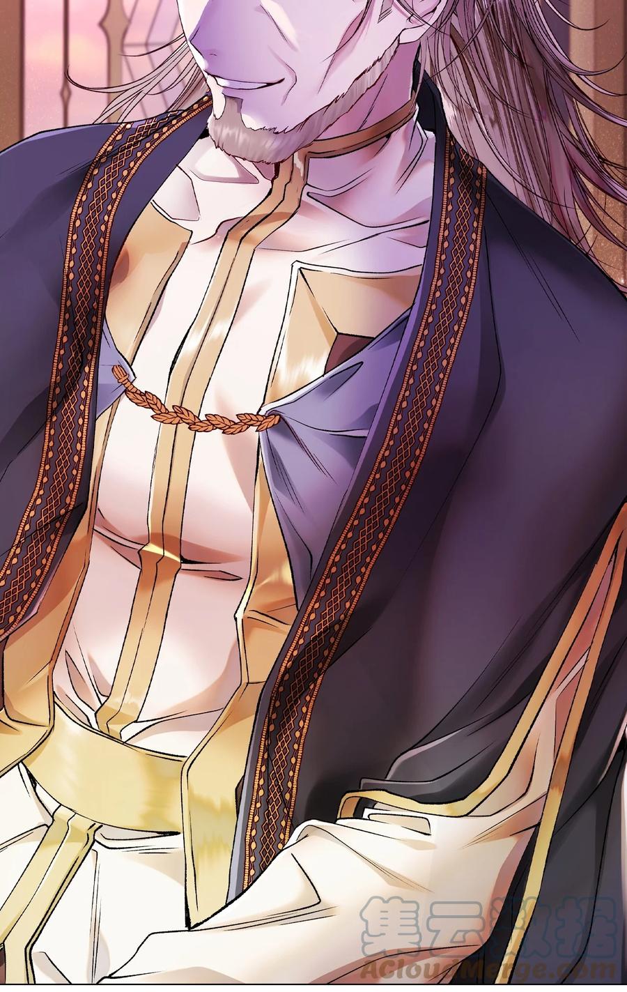 重生成为公爵家的丑女 - 87 我爱你 - 第64张图