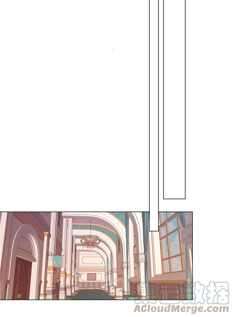 重生成为公爵家的丑女 - 88 烦人的苍蝇 - 第82张图