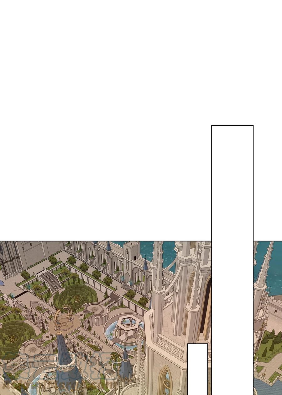 重生成为公爵家的丑女 - 88 烦人的苍蝇 - 第16张图