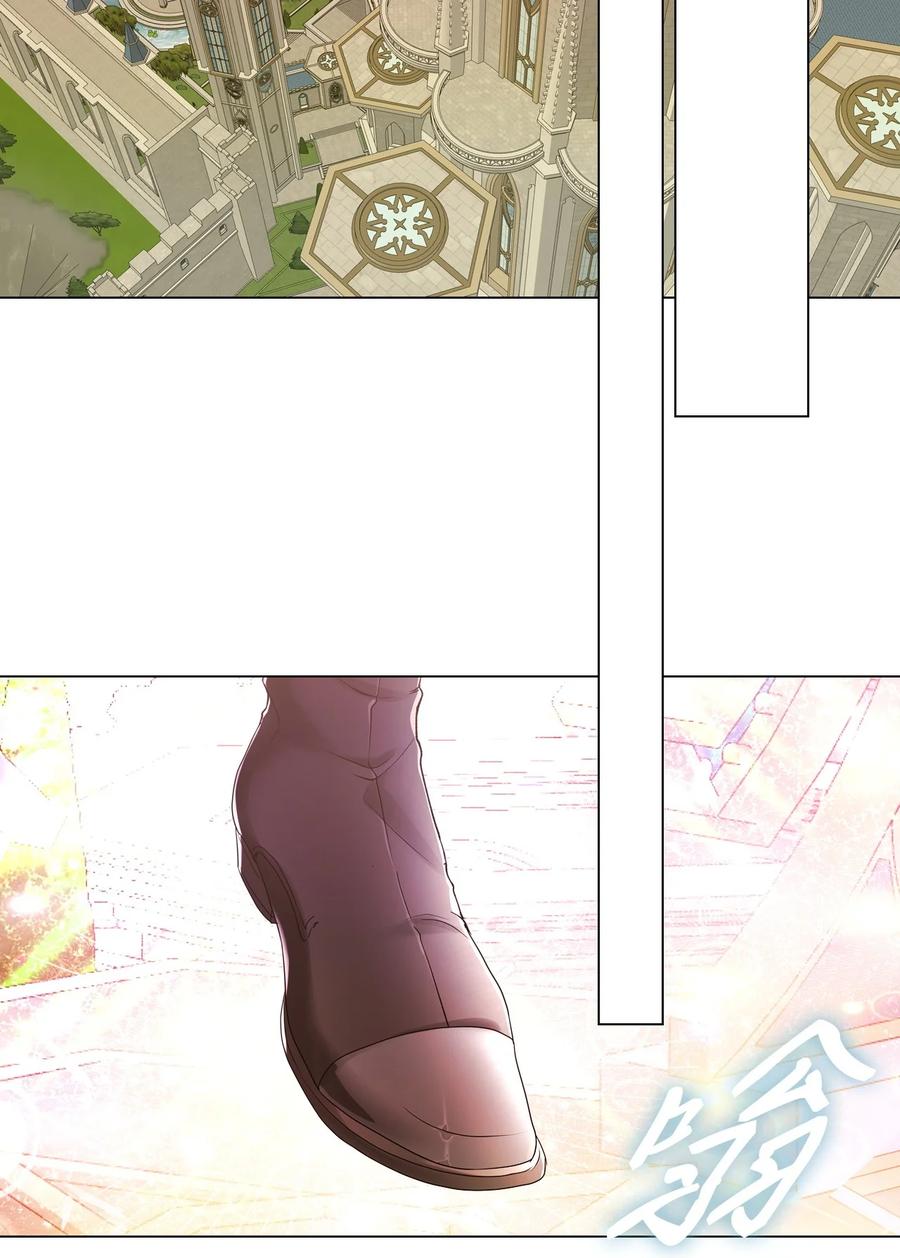 重生成为公爵家的丑女 - 88 烦人的苍蝇 - 第17张图