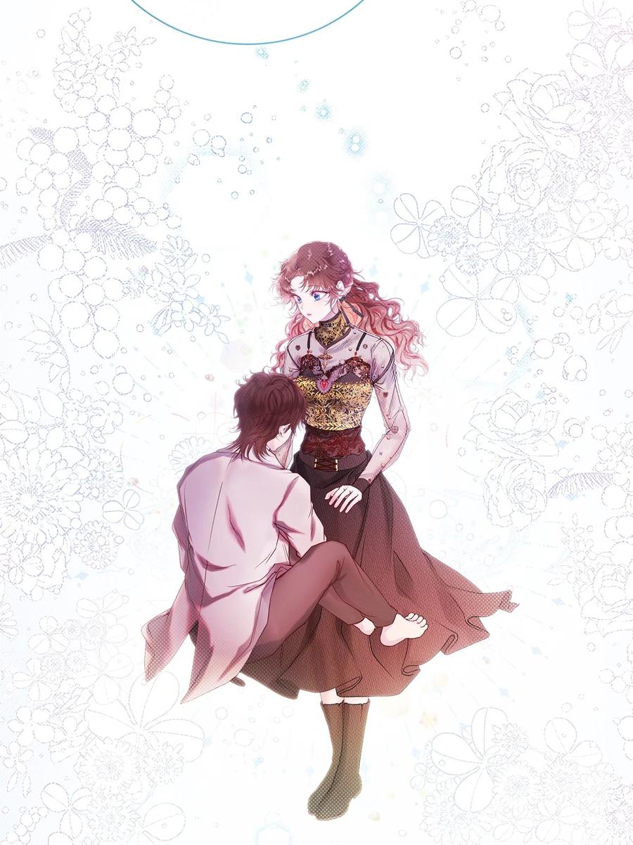 重生成为公爵家的丑女 - 88 烦人的苍蝇 - 第44张图