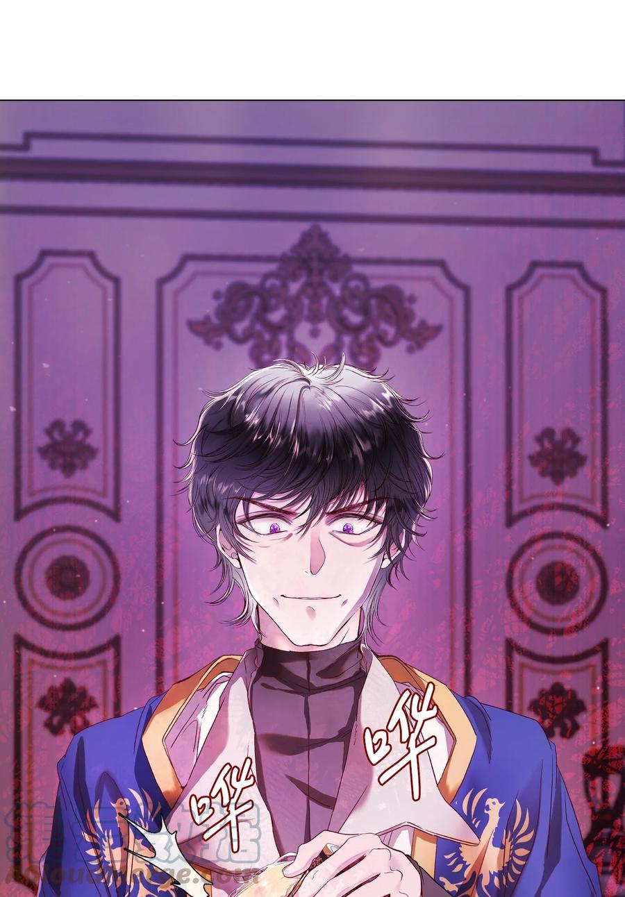 重生成为公爵家的丑女 - 89 变成傀儡 - 第52张图