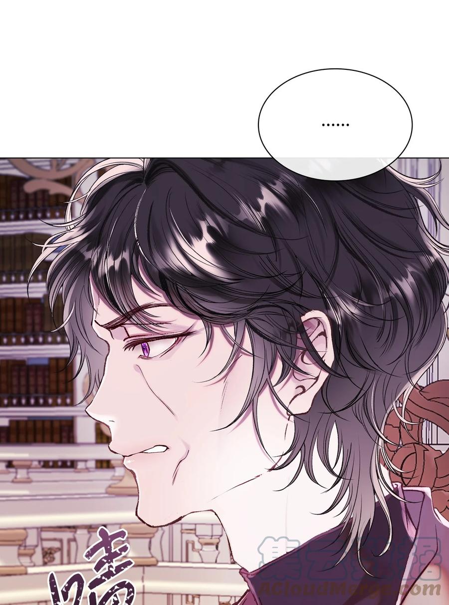 重生成为公爵家的丑女 - 89 变成傀儡 - 第46张图