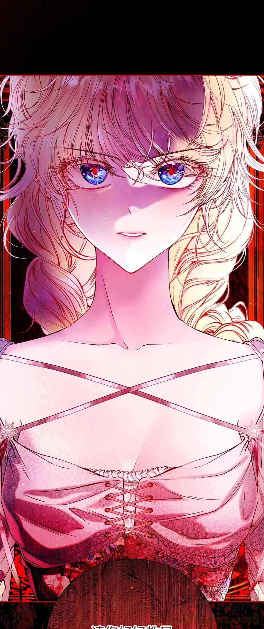 重生成为公爵家的丑女 - 89 变成傀儡 - 第82张图