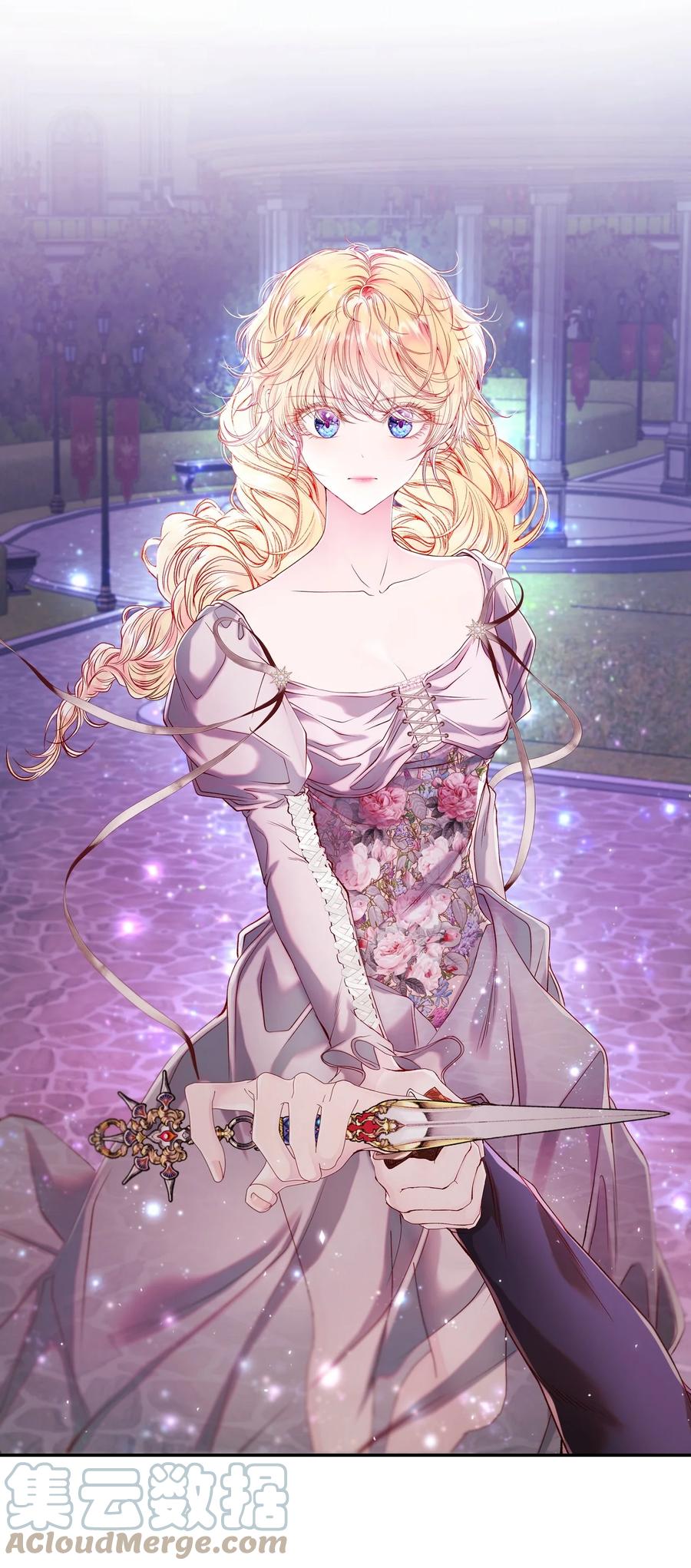 重生成为公爵家的丑女 - 90 预知能力 - 第92张图