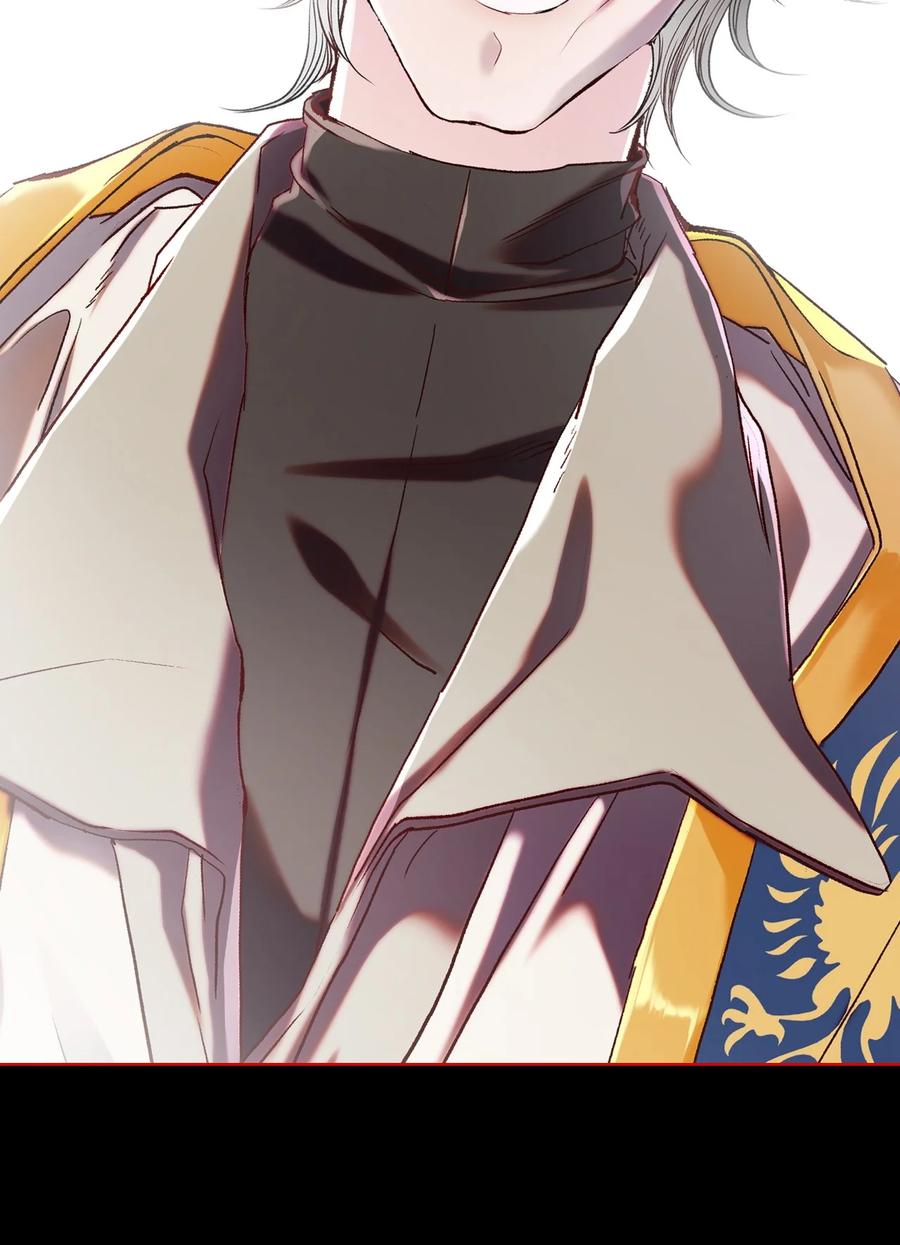 重生成为公爵家的丑女 - 90 预知能力 - 第71张图