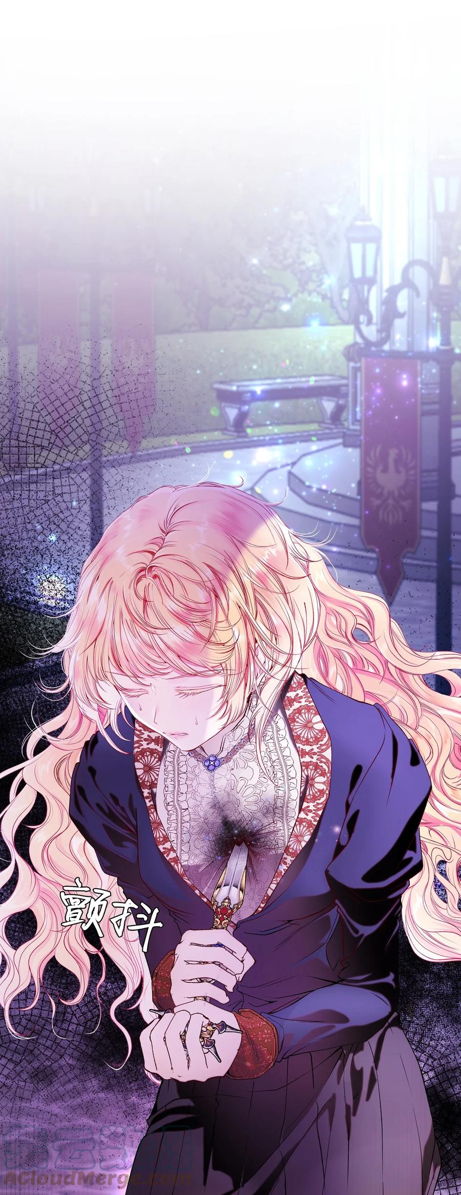 重生成为公爵家的丑女 - 90 预知能力 - 第100张图