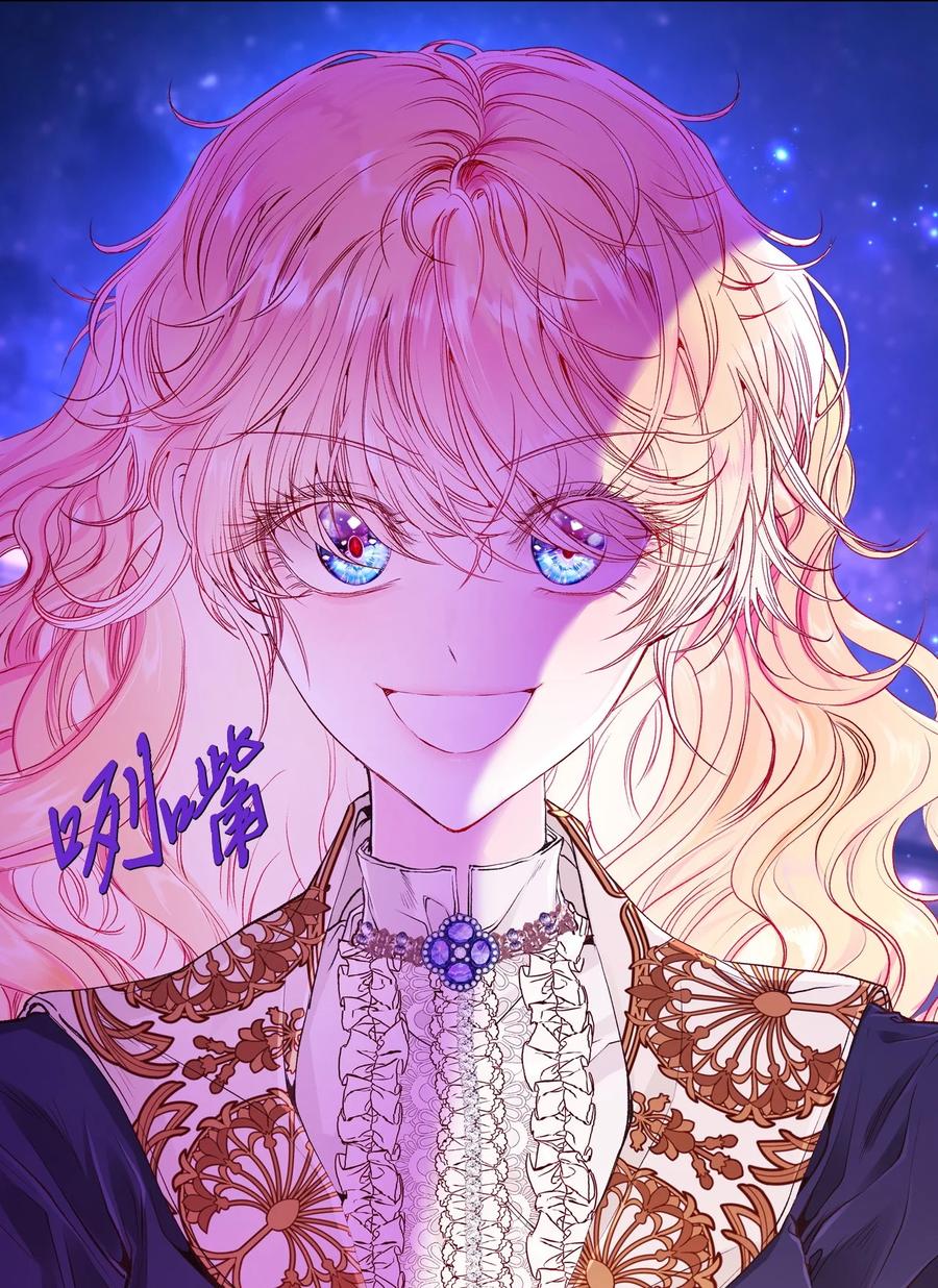 重生成为公爵家的丑女 - 90 预知能力 - 第83张图