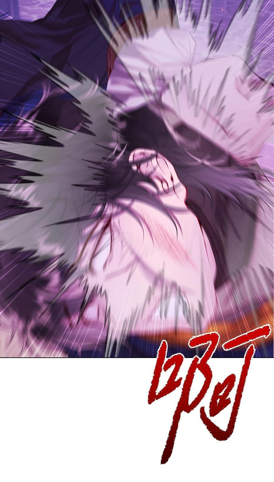 重生成为公爵家的丑女 - 91 人赃并获 - 第42张图