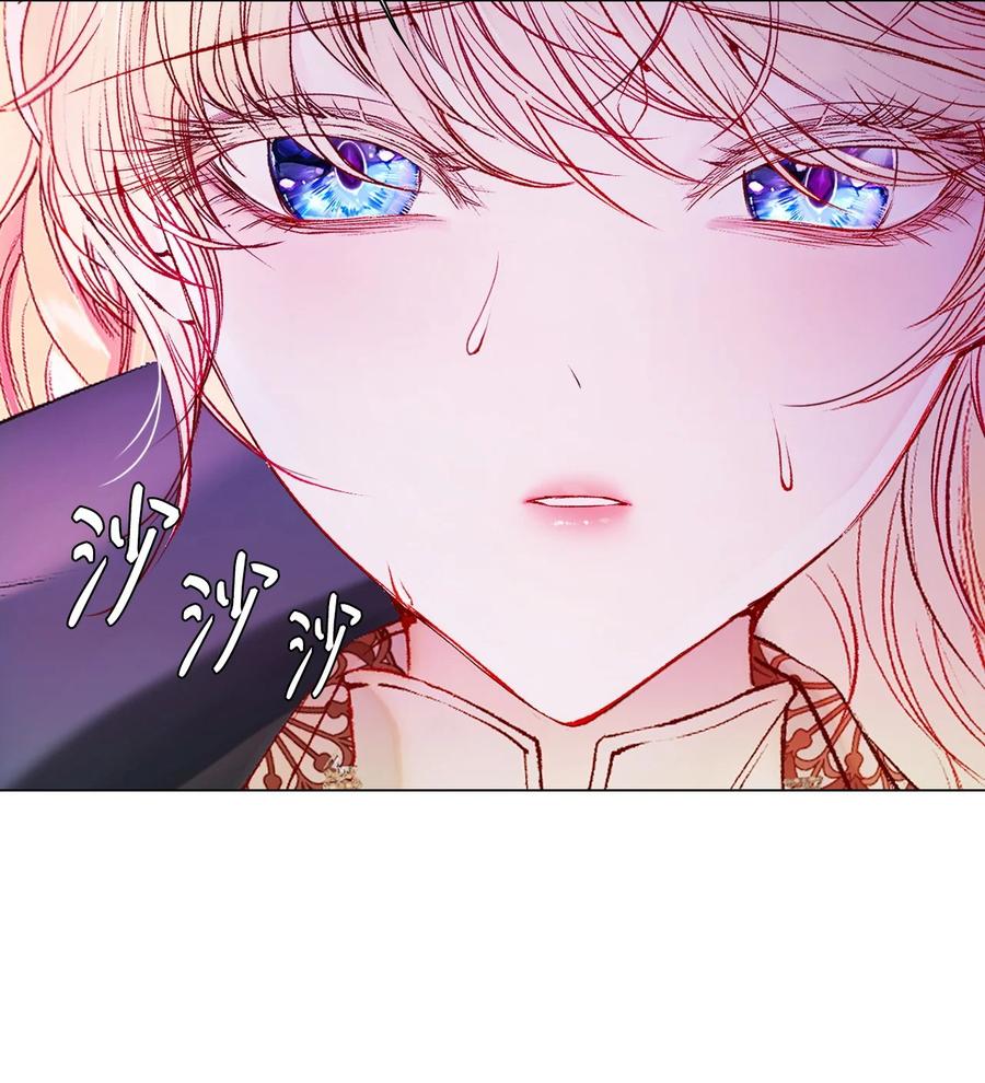 重生成为公爵家的丑女 - 91 人赃并获 - 第26张图