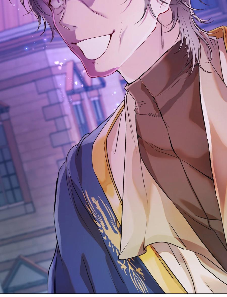 重生成为公爵家的丑女 - 91 人赃并获 - 第39张图