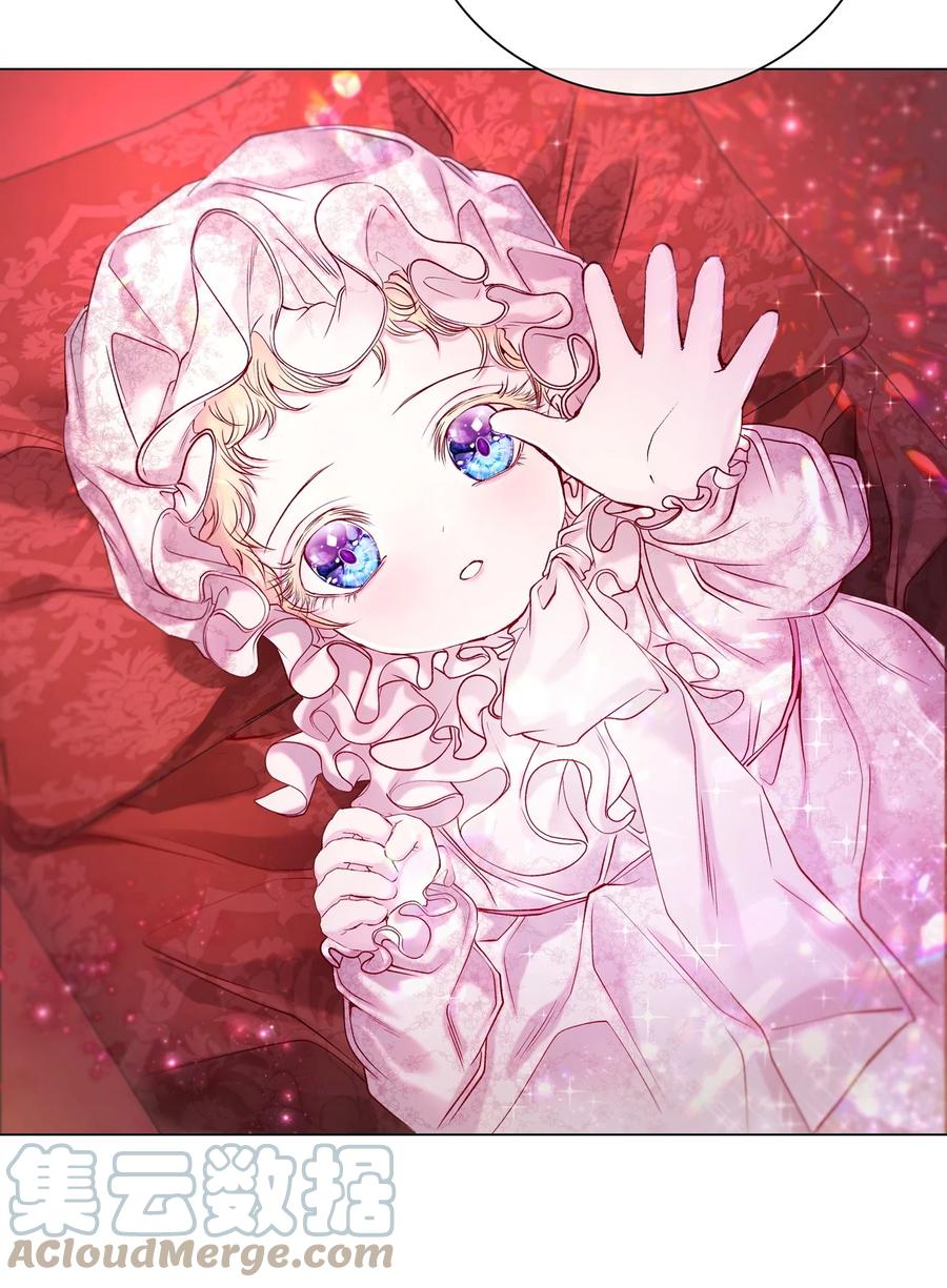 重生成为公爵家的丑女 - 91 人赃并获 - 第16张图