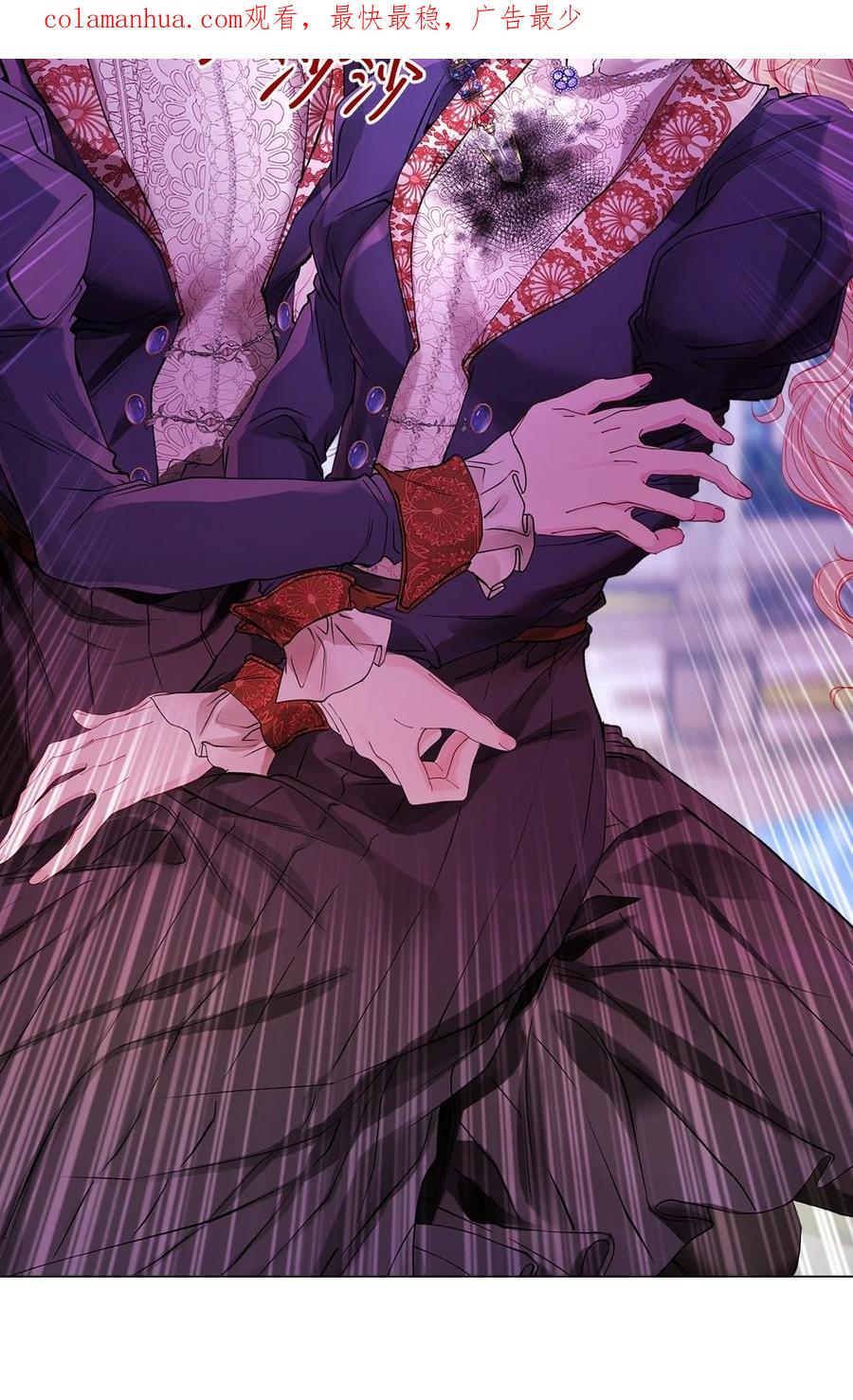 重生成为公爵家的丑女 - 91 人赃并获 - 第2张图