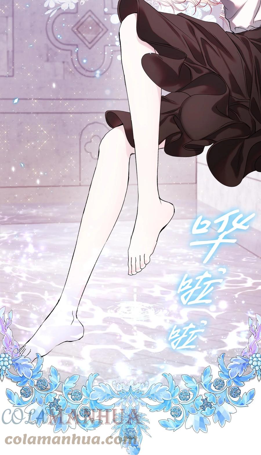 重生成为公爵家的丑女 - 92 解决事态 - 第88张图