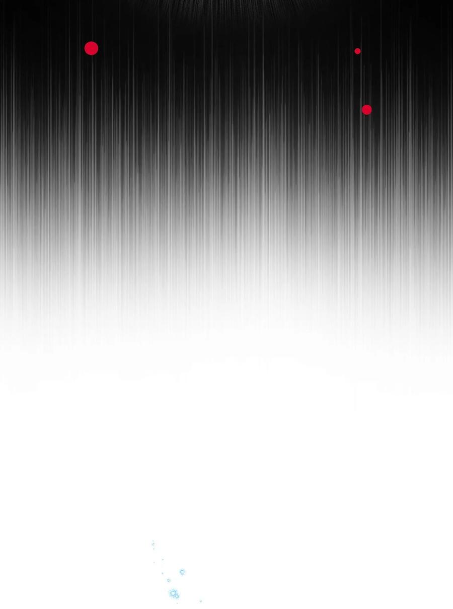 重生成为公爵家的丑女 - 92 解决事态 - 第29张图