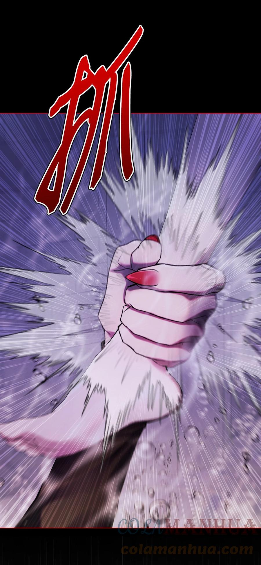 重生成为公爵家的丑女 - 92 解决事态 - 第92张图