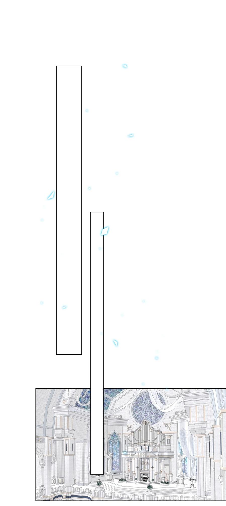 重生成为公爵家的丑女 - 92 解决事态 - 第83张图