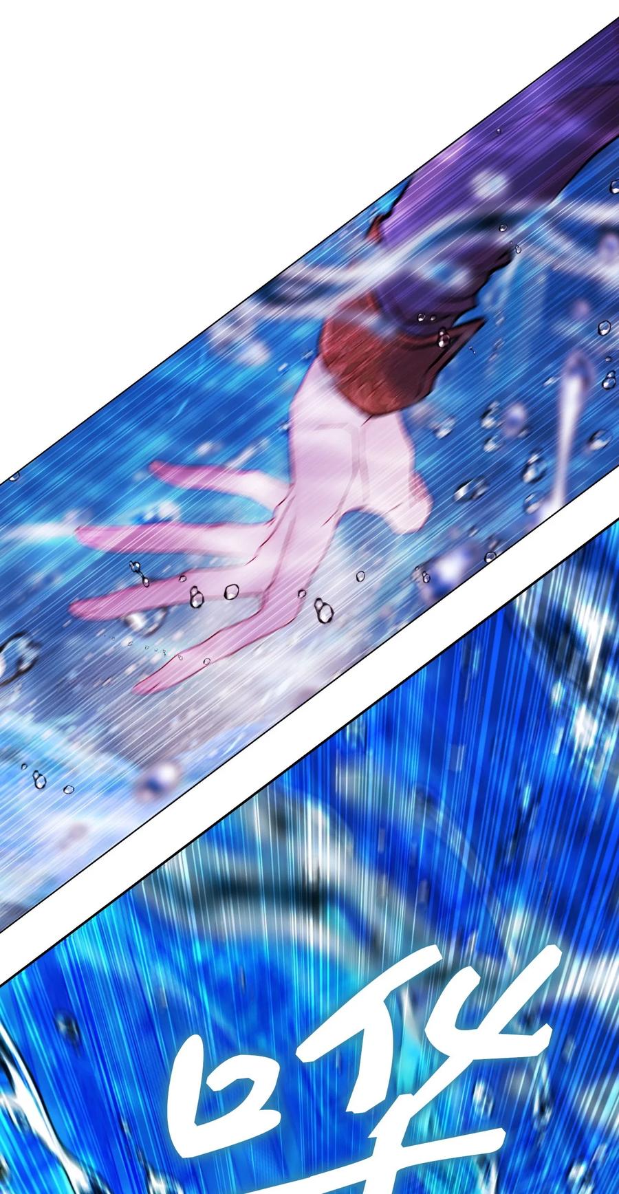 重生成为公爵家的丑女 - 92 解决事态 - 第47张图